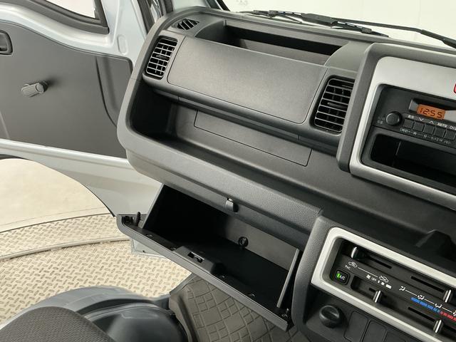 ハイゼットトラックスタンダード AT車 3方開 ラジオデッキ ドアバイザーAT車 走行無制限1年保証 ラジオデッキ ドアバイザー 3方開 12Vアクセサリーソケット マッドフラップ スペアタイヤ 禁煙車 マニュアルエアコン パワーステアリング(兵庫県)の中古車