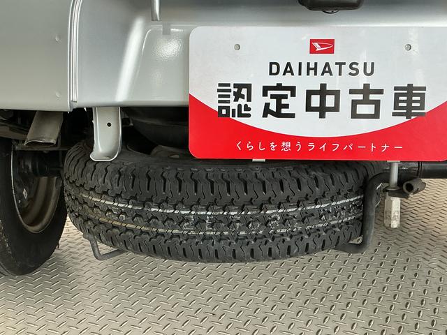 ハイゼットトラックスタンダード AT車 3方開 ラジオデッキ ドアバイザーAT車 走行無制限1年保証 ラジオデッキ ドアバイザー 3方開 12Vアクセサリーソケット マッドフラップ スペアタイヤ 禁煙車 マニュアルエアコン パワーステアリング(兵庫県)の中古車