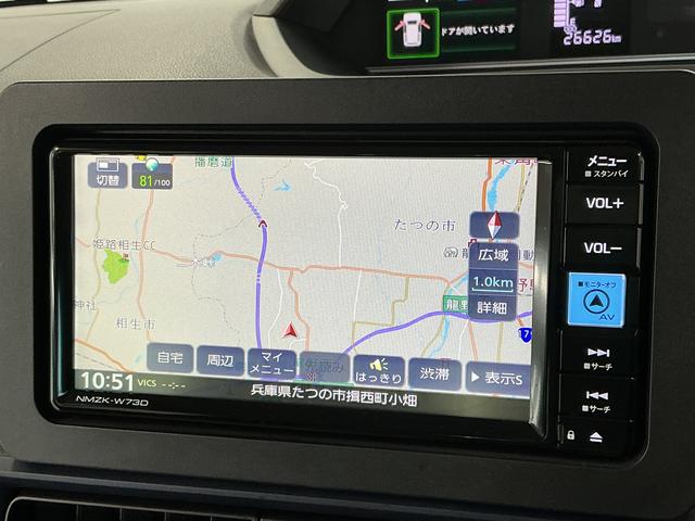タントX 禁煙車 ワンオーナー ナビTV ドラレコ ETC1年保証 禁煙車 ワンオーナー ナビTV ドラレコ ETC 片側電動スライドドア 前後コーナーセンサー 前席シートヒーター USB接続 Bluetooth オートハイビーム オートブレーキホールド(兵庫県)の中古車