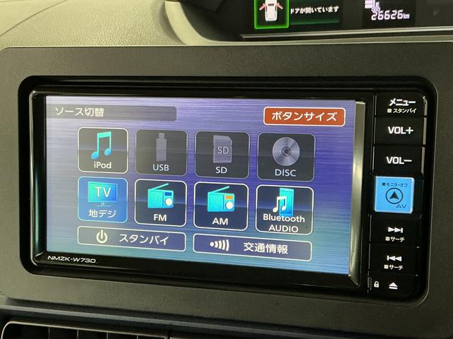 タントX 禁煙車 ワンオーナー ナビTV ドラレコ ETC1年保証 禁煙車 ワンオーナー ナビTV ドラレコ ETC 片側電動スライドドア 前後コーナーセンサー 前席シートヒーター USB接続 Bluetooth オートハイビーム オートブレーキホールド(兵庫県)の中古車