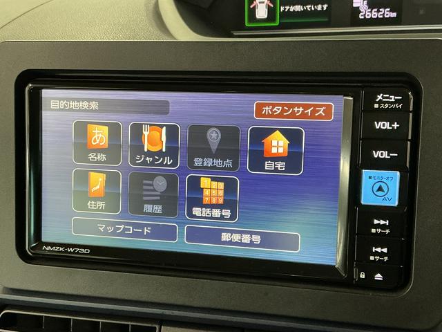 タントX 禁煙車 ワンオーナー ナビTV ドラレコ ETC1年保証 禁煙車 ワンオーナー ナビTV ドラレコ ETC 片側電動スライドドア 前後コーナーセンサー 前席シートヒーター USB接続 Bluetooth オートハイビーム オートブレーキホールド(兵庫県)の中古車