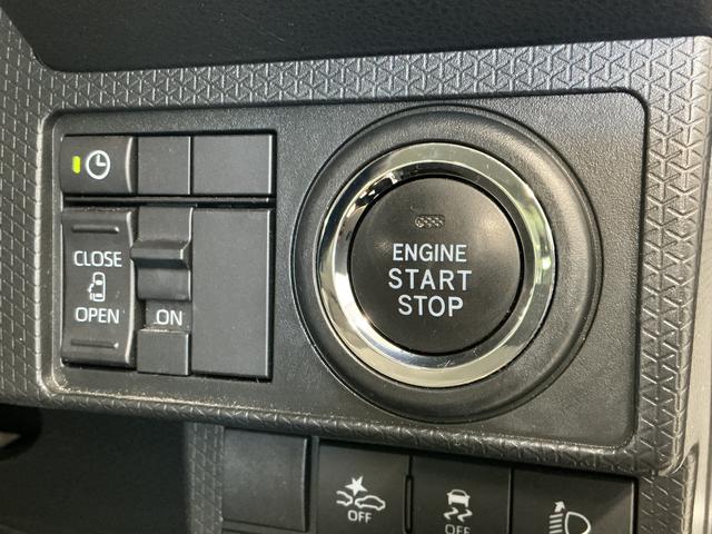 タントX 禁煙車 ワンオーナー ナビTV ドラレコ ETC1年保証 禁煙車 ワンオーナー ナビTV ドラレコ ETC 片側電動スライドドア 前後コーナーセンサー 前席シートヒーター USB接続 Bluetooth オートハイビーム オートブレーキホールド(兵庫県)の中古車