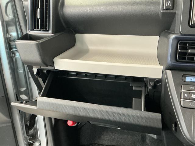 タントX 禁煙車 ワンオーナー ナビTV ドラレコ ETC1年保証 禁煙車 ワンオーナー ナビTV ドラレコ ETC 片側電動スライドドア 前後コーナーセンサー 前席シートヒーター USB接続 Bluetooth オートハイビーム オートブレーキホールド(兵庫県)の中古車