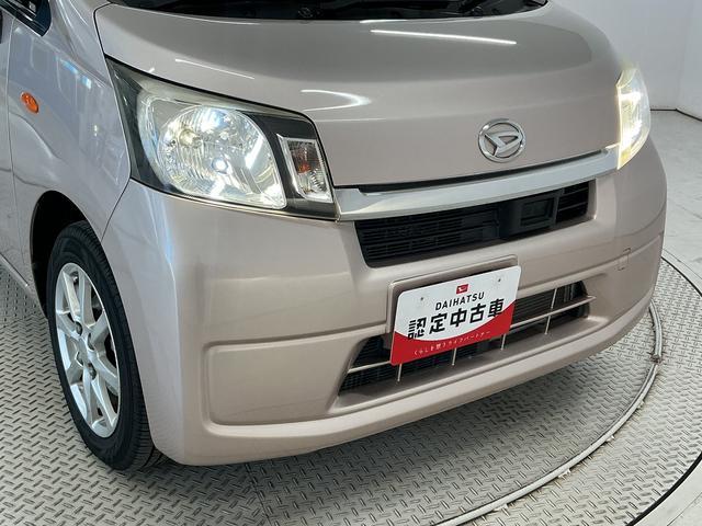 ムーヴX SA 禁煙 ナビTV ドラレコ ETC オートエアコン1年保証 禁煙車 ナビTV ドラレコ ETC Bluetooth プッシュスタート アイドリングストップ 横滑り防止装置 オートライト オートエアコン ドアバイザー 14インチ純正アルミホイール(兵庫県)の中古車