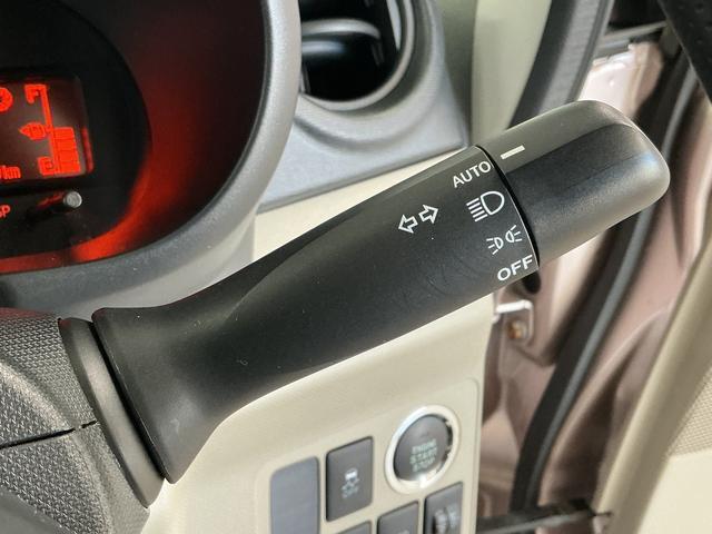ムーヴX SA 禁煙 ナビTV ドラレコ ETC オートエアコン1年保証 禁煙車 ナビTV ドラレコ ETC Bluetooth プッシュスタート アイドリングストップ 横滑り防止装置 オートライト オートエアコン ドアバイザー 14インチ純正アルミホイール(兵庫県)の中古車