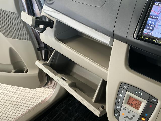 ムーヴX SA 禁煙 ナビTV ドラレコ ETC オートエアコン1年保証 禁煙車 ナビTV ドラレコ ETC Bluetooth プッシュスタート アイドリングストップ 横滑り防止装置 オートライト オートエアコン ドアバイザー 14インチ純正アルミホイール(兵庫県)の中古車