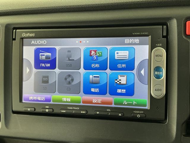 N−WGNカスタムG ワンオーナー 純正ナビ バックカメラ 衝突軽減ブレーキ1年保証 ワンオーナー 純正ナビ バックカメラ 衝突軽減ブレーキ サイドエアバッグ CD オートライト 横滑り防止装置 アイドリングストップ 14インチアルミホイール HIDヘッドライト 禁煙車(兵庫県)の中古車