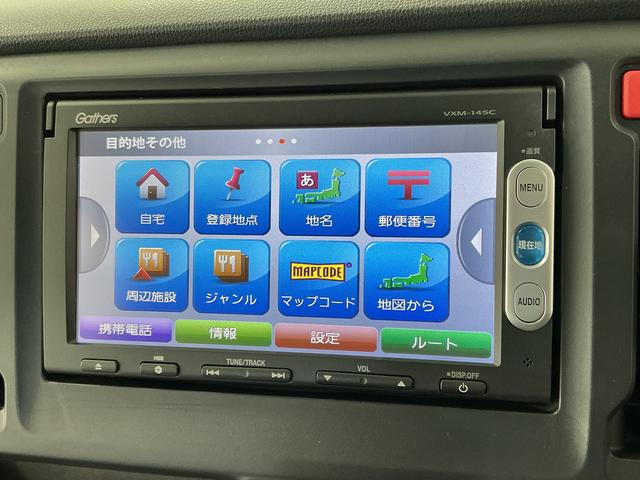 N−WGNカスタムG ワンオーナー 純正ナビ バックカメラ 衝突軽減ブレーキ1年保証 ワンオーナー 純正ナビ バックカメラ 衝突軽減ブレーキ サイドエアバッグ CD オートライト 横滑り防止装置 アイドリングストップ 14インチアルミホイール HIDヘッドライト 禁煙車(兵庫県)の中古車