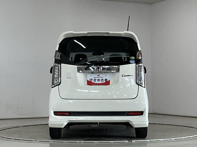 N−WGNカスタムG ワンオーナー 純正ナビ バックカメラ 衝突軽減ブレーキ1年保証 ワンオーナー 純正ナビ バックカメラ 衝突軽減ブレーキ サイドエアバッグ CD オートライト 横滑り防止装置 アイドリングストップ 14インチアルミホイール HIDヘッドライト 禁煙車(兵庫県)の中古車
