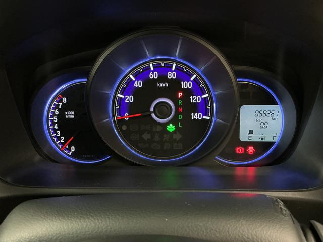 N−WGNカスタムG ワンオーナー 純正ナビ バックカメラ 衝突軽減ブレーキ1年保証 ワンオーナー 純正ナビ バックカメラ 衝突軽減ブレーキ サイドエアバッグ CD オートライト 横滑り防止装置 アイドリングストップ 14インチアルミホイール HIDヘッドライト 禁煙車(兵庫県)の中古車