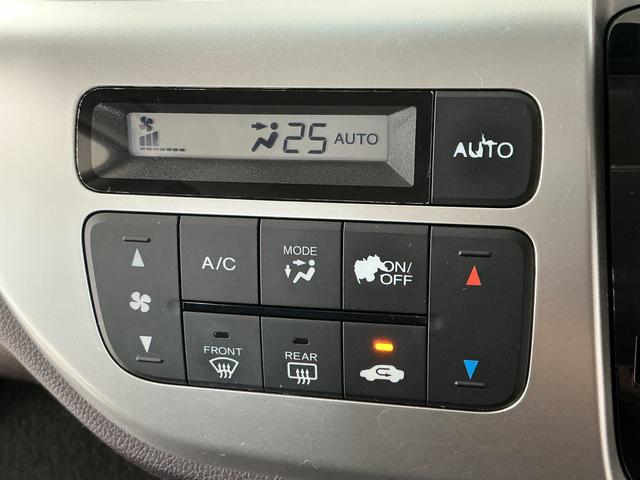 N−WGNカスタムG ワンオーナー 純正ナビ バックカメラ 衝突軽減ブレーキ1年保証 ワンオーナー 純正ナビ バックカメラ 衝突軽減ブレーキ サイドエアバッグ CD オートライト 横滑り防止装置 アイドリングストップ 14インチアルミホイール HIDヘッドライト 禁煙車(兵庫県)の中古車