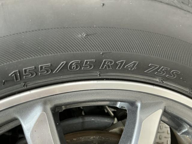 N−WGNカスタムG ワンオーナー 純正ナビ バックカメラ 衝突軽減ブレーキ1年保証 ワンオーナー 純正ナビ バックカメラ 衝突軽減ブレーキ サイドエアバッグ CD オートライト 横滑り防止装置 アイドリングストップ 14インチアルミホイール HIDヘッドライト 禁煙車(兵庫県)の中古車