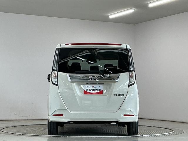 トールカスタムG ターボ 純正ナビ ドラレコ パノラマモニター1年保証 純正ナビ パノラマモニター ドラレコ ETC 両側電動スライドドア アダプティブクルーズコントロール Bluetooth HDMI シートヒーター コーナーセンサー オートブレーキホールド(兵庫県)の中古車