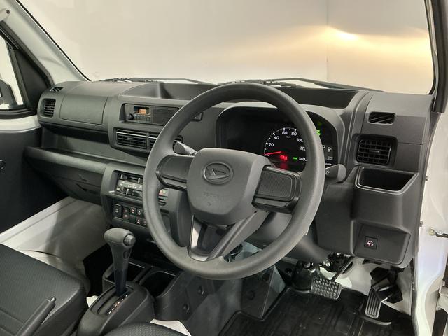 ハイゼットトラックスタンダード 農用スペシャル 3モード4WD CVT 3方開3モード電子制御式4WD CVT車 1年保証 ラジオ 前後コーナーセンサー 3方開 荷台作業灯 センターデフロック オートハイビーム アイドリングストップ 横滑り防止装置 ヘッドライトレベライザー(兵庫県)の中古車