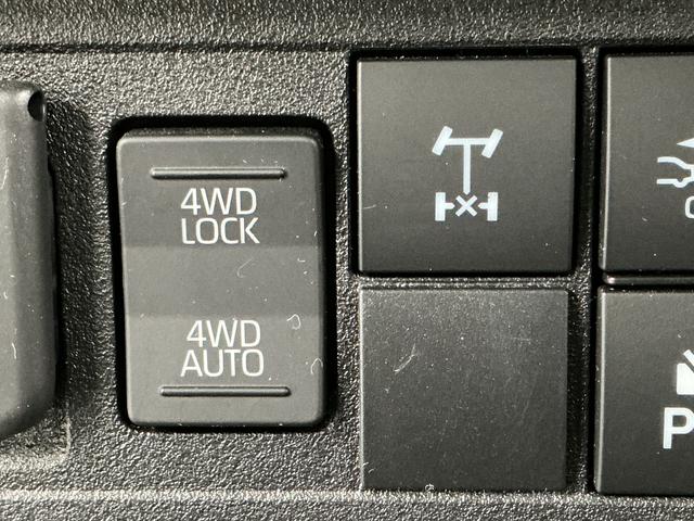 ハイゼットトラックスタンダード 農用スペシャル 3モード4WD CVT 3方開3モード電子制御式4WD CVT車 1年保証 ラジオ 前後コーナーセンサー 3方開 荷台作業灯 センターデフロック オートハイビーム アイドリングストップ 横滑り防止装置 ヘッドライトレベライザー(兵庫県)の中古車