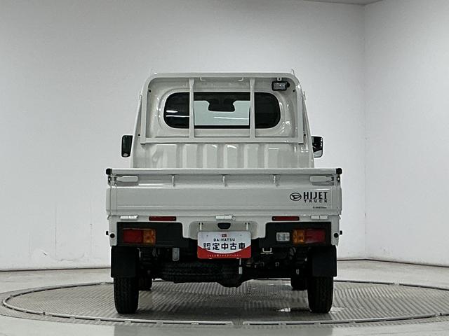 ハイゼットトラックスタンダード 農用スペシャル 3モード4WD CVT 3方開3モード電子制御式4WD CVT車 1年保証 ラジオ 前後コーナーセンサー 3方開 荷台作業灯 センターデフロック オートハイビーム アイドリングストップ 横滑り防止装置 ヘッドライトレベライザー(兵庫県)の中古車