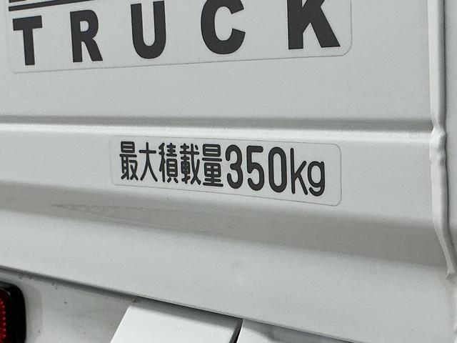 ハイゼットトラックスタンダード 農用スペシャル 3モード4WD CVT 3方開3モード電子制御式4WD CVT車 1年保証 ラジオ 前後コーナーセンサー 3方開 荷台作業灯 センターデフロック オートハイビーム アイドリングストップ 横滑り防止装置 ヘッドライトレベライザー(兵庫県)の中古車