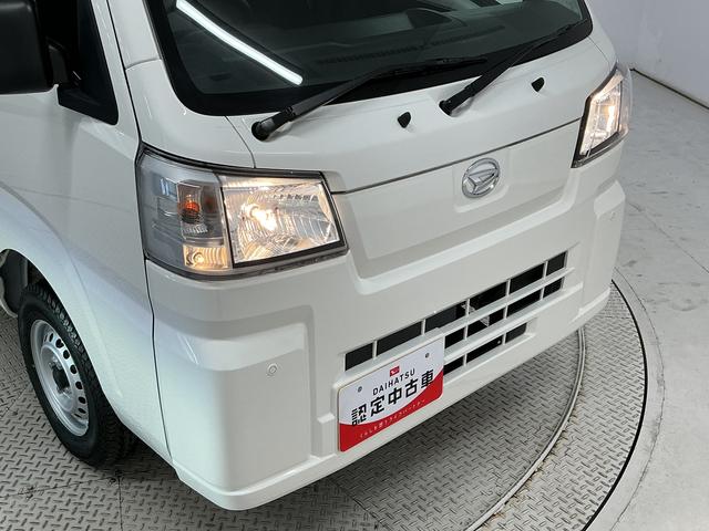 ハイゼットトラックスタンダード 農用スペシャル 3モード4WD CVT 3方開3モード電子制御式4WD CVT車 1年保証 ラジオ 前後コーナーセンサー 3方開 荷台作業灯 センターデフロック オートハイビーム アイドリングストップ 横滑り防止装置 ヘッドライトレベライザー(兵庫県)の中古車