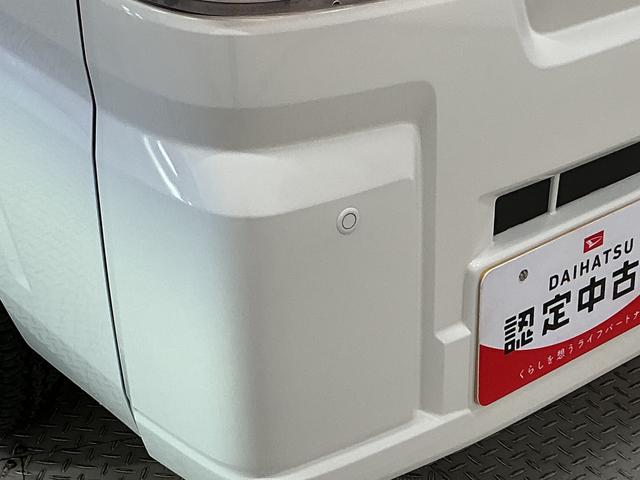 ハイゼットトラックスタンダード 農用スペシャル 3モード4WD CVT 3方開3モード電子制御式4WD CVT車 1年保証 ラジオ 前後コーナーセンサー 3方開 荷台作業灯 センターデフロック オートハイビーム アイドリングストップ 横滑り防止装置 ヘッドライトレベライザー(兵庫県)の中古車