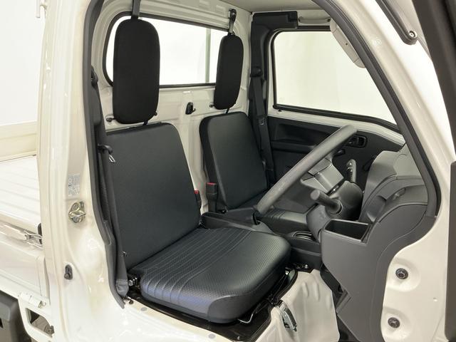 ハイゼットトラックスタンダード 農用スペシャル 3モード4WD CVT 3方開3モード電子制御式4WD CVT車 1年保証 ラジオ 前後コーナーセンサー 3方開 荷台作業灯 センターデフロック オートハイビーム アイドリングストップ 横滑り防止装置 ヘッドライトレベライザー(兵庫県)の中古車