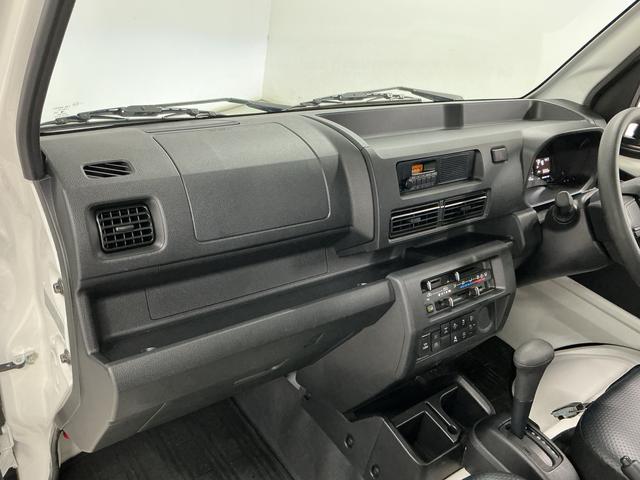 ハイゼットトラックスタンダード 農用スペシャル 3モード4WD CVT 3方開3モード電子制御式4WD CVT車 1年保証 ラジオ 前後コーナーセンサー 3方開 荷台作業灯 センターデフロック オートハイビーム アイドリングストップ 横滑り防止装置 ヘッドライトレベライザー(兵庫県)の中古車