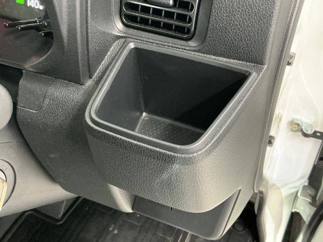 ハイゼットトラックスタンダード 農用スペシャル 3モード4WD CVT 3方開3モード電子制御式4WD CVT車 1年保証 ラジオ 前後コーナーセンサー 3方開 荷台作業灯 センターデフロック オートハイビーム アイドリングストップ 横滑り防止装置 ヘッドライトレベライザー(兵庫県)の中古車