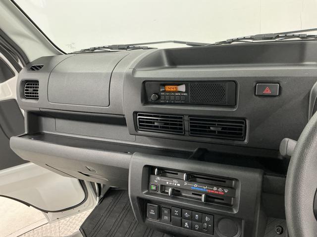 ハイゼットトラックスタンダード 農用スペシャル 3モード4WD CVT 3方開3モード電子制御式4WD CVT車 1年保証 ラジオ 前後コーナーセンサー 3方開 荷台作業灯 センターデフロック オートハイビーム アイドリングストップ 横滑り防止装置 ヘッドライトレベライザー(兵庫県)の中古車