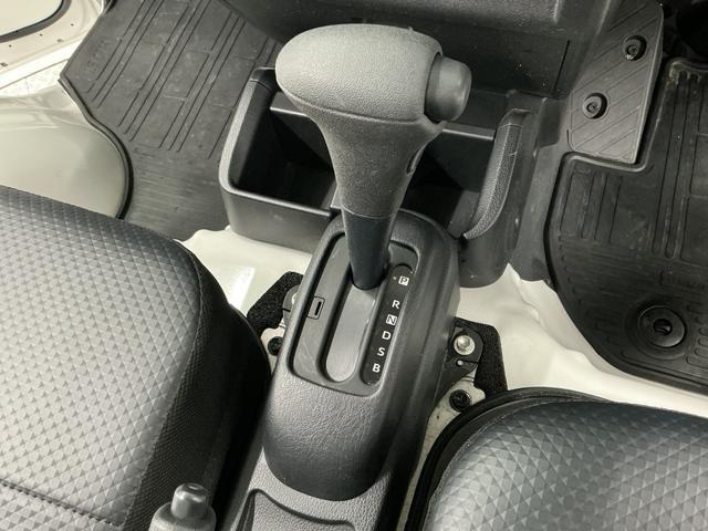 ハイゼットトラックスタンダード 農用スペシャル 3モード4WD CVT 3方開3モード電子制御式4WD CVT車 1年保証 ラジオ 前後コーナーセンサー 3方開 荷台作業灯 センターデフロック オートハイビーム アイドリングストップ 横滑り防止装置 ヘッドライトレベライザー(兵庫県)の中古車
