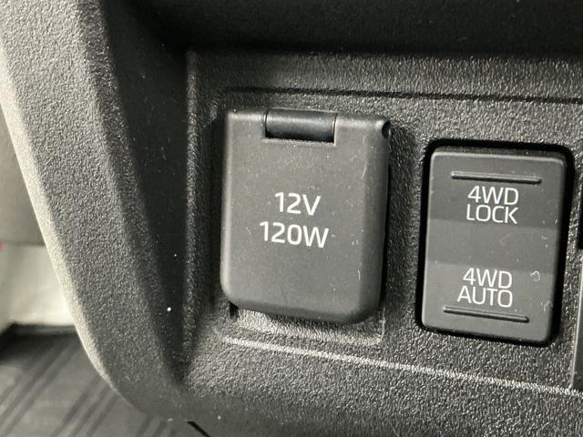 ハイゼットトラックスタンダード 農用スペシャル 3モード4WD CVT 3方開3モード電子制御式4WD CVT車 1年保証 ラジオ 前後コーナーセンサー 3方開 荷台作業灯 センターデフロック オートハイビーム アイドリングストップ 横滑り防止装置 ヘッドライトレベライザー(兵庫県)の中古車