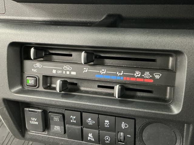 ハイゼットトラックスタンダード 農用スペシャル 3モード4WD CVT 3方開3モード電子制御式4WD CVT車 1年保証 ラジオ 前後コーナーセンサー 3方開 荷台作業灯 センターデフロック オートハイビーム アイドリングストップ 横滑り防止装置 ヘッドライトレベライザー(兵庫県)の中古車