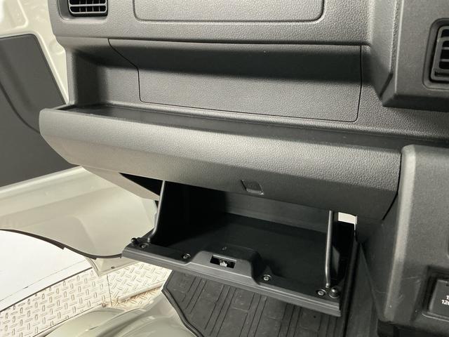 ハイゼットトラックスタンダード 農用スペシャル 3モード4WD CVT 3方開3モード電子制御式4WD CVT車 1年保証 ラジオ 前後コーナーセンサー 3方開 荷台作業灯 センターデフロック オートハイビーム アイドリングストップ 横滑り防止装置 ヘッドライトレベライザー(兵庫県)の中古車
