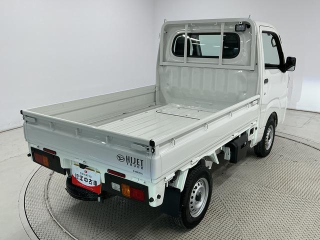 ハイゼットトラックスタンダード 農用スペシャル 3モード4WD CVT 3方開3モード電子制御式4WD CVT車 1年保証 ラジオ 前後コーナーセンサー 3方開 荷台作業灯 センターデフロック オートハイビーム アイドリングストップ 横滑り防止装置 ヘッドライトレベライザー(兵庫県)の中古車