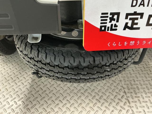 ハイゼットトラックスタンダード 農用スペシャル 3モード4WD CVT 3方開3モード電子制御式4WD CVT車 1年保証 ラジオ 前後コーナーセンサー 3方開 荷台作業灯 センターデフロック オートハイビーム アイドリングストップ 横滑り防止装置 ヘッドライトレベライザー(兵庫県)の中古車