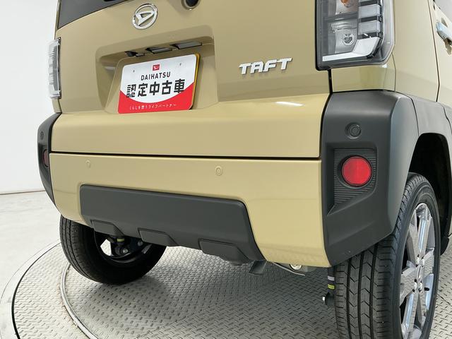 タフトGターボ クルコン コーナーセンサー シートヒーター VSA1年保証 アダプティブクルーズコントロール コーナーセンサー シートヒーター 衝突回避支援ブレーキ サイドエアバッグ オートブレーキホールド USBチャージャー スカイフィールトップ 横滑り防止装置(兵庫県)の中古車
