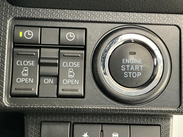 タントカスタムRS 両側電動スライドドア 前後コーナーセンサー走行無制限1年保証 両側電動スライドドア 前後コーナーセンサー 前席シートヒーター オートハイビーム LEDヘッドライト プッシュスタート オートブレーキホールド 15インチ純正アルミホイール(兵庫県)の中古車