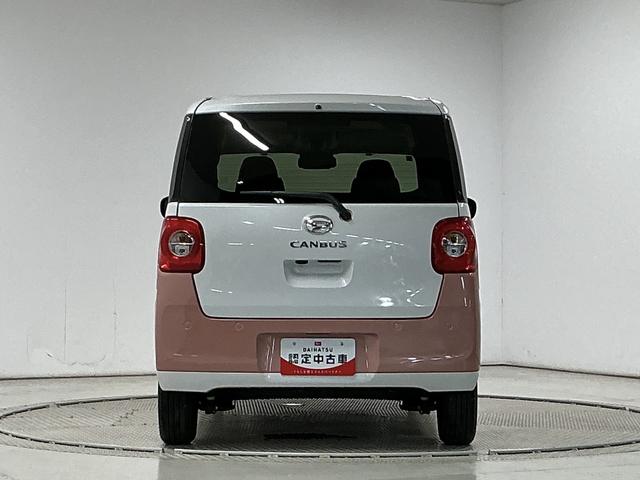 ムーヴキャンバスストライプスＧターボ　クルコン　コーナーセンサー　両側電動１年保証　ホットカップホルダー　アダプティブクルーズコントロール　両側電動スライドドア　前後コーナーセンサー　前席シートヒーター　オートハイビーム　ＬＥＤヘッドライト　スマートキー　ＵＳＢチャージャー（兵庫県）の中古車