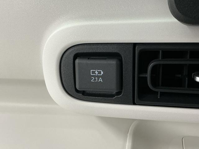 ムーヴキャンバスストライプスＧターボ　クルコン　コーナーセンサー　両側電動１年保証　ホットカップホルダー　アダプティブクルーズコントロール　両側電動スライドドア　前後コーナーセンサー　前席シートヒーター　オートハイビーム　ＬＥＤヘッドライト　スマートキー　ＵＳＢチャージャー（兵庫県）の中古車