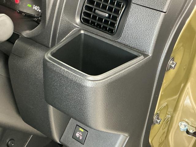 ハイゼットトラックジャンボエクストラ 4WD コーナーセンサー 荷台作業灯3モード電子制御式4WD CVT 1年保証 前後コーナーセンサー デフロック 荷台作業灯 3方開 LEDヘッドライト 電格ミラー 衝突軽減ブレーキ オートハイビーム LEDフォグ プッシュスタート(兵庫県)の中古車