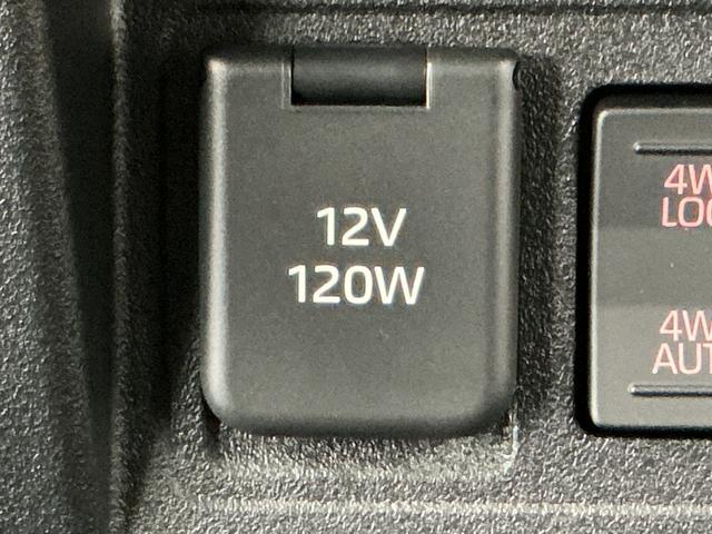 ハイゼットトラックジャンボエクストラ 4WD コーナーセンサー 荷台作業灯3モード電子制御式4WD CVT 1年保証 前後コーナーセンサー デフロック 荷台作業灯 3方開 LEDヘッドライト 電格ミラー 衝突軽減ブレーキ オートハイビーム LEDフォグ プッシュスタート(兵庫県)の中古車