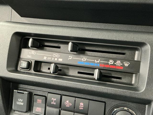 ハイゼットトラックジャンボエクストラ 4WD コーナーセンサー 荷台作業灯3モード電子制御式4WD CVT 1年保証 前後コーナーセンサー デフロック 荷台作業灯 3方開 LEDヘッドライト 電格ミラー 衝突軽減ブレーキ オートハイビーム LEDフォグ プッシュスタート(兵庫県)の中古車