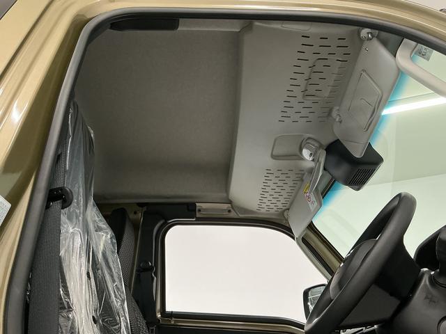 ハイゼットトラックジャンボエクストラ 4WD コーナーセンサー 荷台作業灯3モード電子制御式4WD CVT 1年保証 前後コーナーセンサー デフロック 荷台作業灯 3方開 LEDヘッドライト 電格ミラー 衝突軽減ブレーキ オートハイビーム LEDフォグ プッシュスタート(兵庫県)の中古車