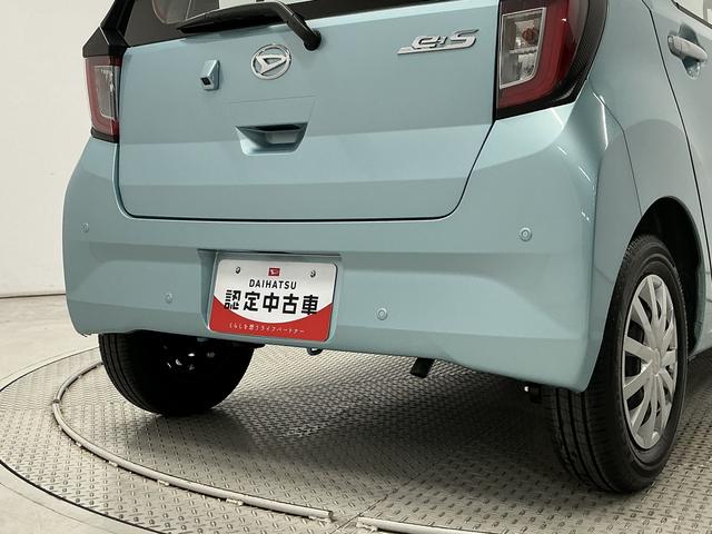 ミライースL SAIII コーナーセンサー 衝突回避支援ブレーキ1年保証 コーナーセンサー 衝突回避支援ブレーキ オートハイビーム 横滑り防止装置 アイドリングストップ キーレスエントリー レーンアシスト オートライト ヘッドライトレベライザー UVカットガラス(兵庫県)の中古車