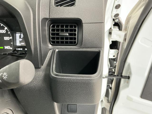 ハイゼットトラックスタンダード 4WD CVT 3方開 前後コーナーセンサー3モード電子制御式4WD CVT 走行無制限1年保証 ラジオデッキ 3方開 前後コーナーセンサー 衝突軽減ブレーキ 横滑り防止装置 オートハイビーム アイドリングストップ オートライト レーンアシスト(兵庫県)の中古車