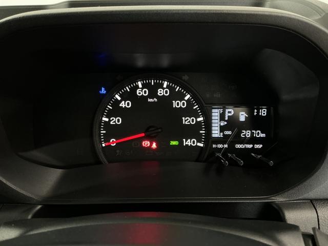 ハイゼットトラックスタンダード 4WD CVT 3方開 前後コーナーセンサー3モード電子制御式4WD CVT 走行無制限1年保証 ラジオデッキ 3方開 前後コーナーセンサー 衝突軽減ブレーキ 横滑り防止装置 オートハイビーム アイドリングストップ オートライト レーンアシスト(兵庫県)の中古車