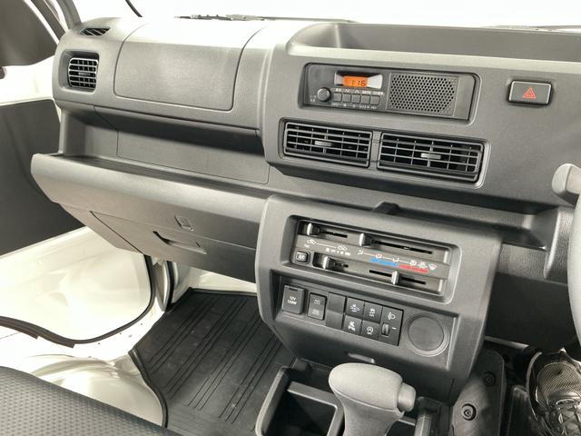 ハイゼットトラックスタンダード 4WD CVT 3方開 前後コーナーセンサー3モード電子制御式4WD CVT 走行無制限1年保証 ラジオデッキ 3方開 前後コーナーセンサー 衝突軽減ブレーキ 横滑り防止装置 オートハイビーム アイドリングストップ オートライト レーンアシスト(兵庫県)の中古車