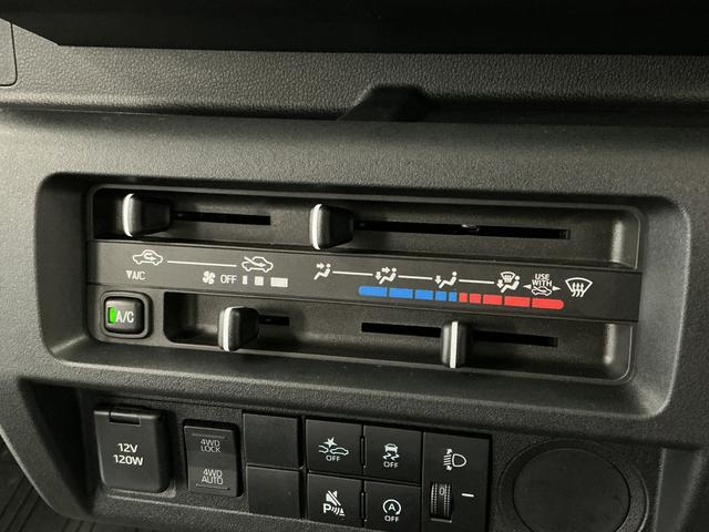 ハイゼットトラックスタンダード 4WD CVT 3方開 前後コーナーセンサー3モード電子制御式4WD CVT 走行無制限1年保証 ラジオデッキ 3方開 前後コーナーセンサー 衝突軽減ブレーキ 横滑り防止装置 オートハイビーム アイドリングストップ オートライト レーンアシスト(兵庫県)の中古車