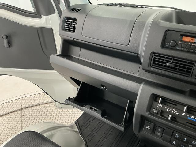 ハイゼットトラックスタンダード 4WD CVT 3方開 前後コーナーセンサー3モード電子制御式4WD CVT 走行無制限1年保証 ラジオデッキ 3方開 前後コーナーセンサー 衝突軽減ブレーキ 横滑り防止装置 オートハイビーム アイドリングストップ オートライト レーンアシスト(兵庫県)の中古車