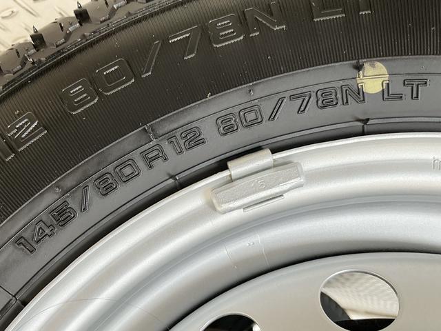ハイゼットトラックスタンダード 4WD CVT 3方開 前後コーナーセンサー3モード電子制御式4WD CVT 走行無制限1年保証 ラジオデッキ 3方開 前後コーナーセンサー 衝突軽減ブレーキ 横滑り防止装置 オートハイビーム アイドリングストップ オートライト レーンアシスト(兵庫県)の中古車