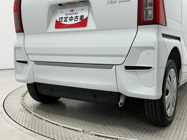 タントスローパーＬ　福祉車両　ディスプレイオーディオ　バックカメラ１年保証　福祉車輌　電動ウインチ　９インチディスプレイオーディオ　ＥＴＣ　バックカメラ　ＬＥＤヘッドライト　前後コーナーセンサー　ＵＳＢ接続端子　Ｂｌｕｅｔｏｏｔｈ　オートハイビーム　スマートキー（兵庫県）の中古車