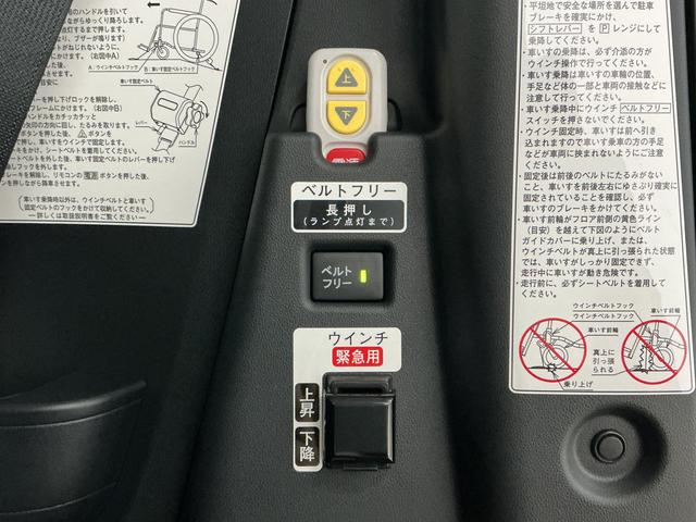タントスローパーＬ　福祉車両　ディスプレイオーディオ　バックカメラ１年保証　福祉車輌　電動ウインチ　９インチディスプレイオーディオ　ＥＴＣ　バックカメラ　ＬＥＤヘッドライト　前後コーナーセンサー　ＵＳＢ接続端子　Ｂｌｕｅｔｏｏｔｈ　オートハイビーム　スマートキー（兵庫県）の中古車